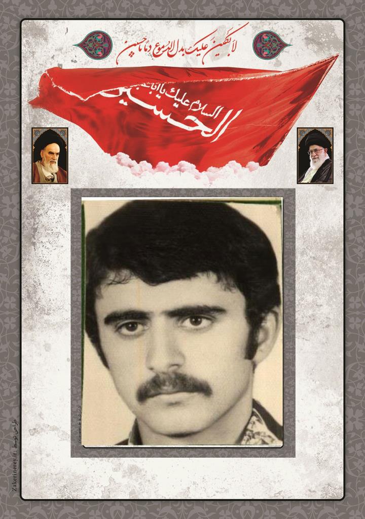 فاقد تصویر